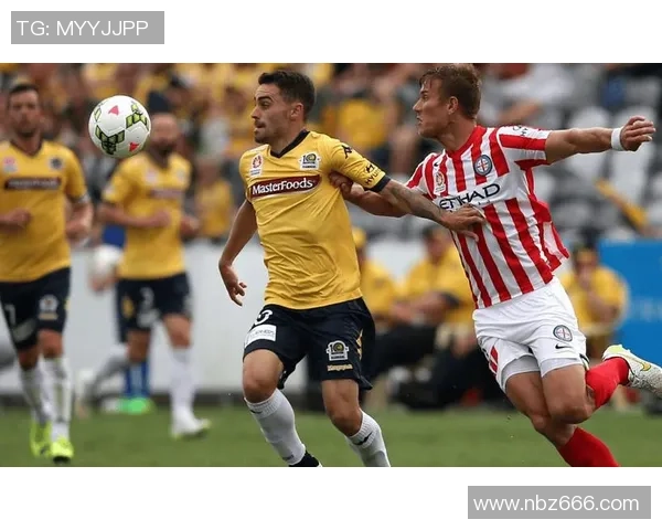 竞彩分析：珀斯光荣对阵墨尔本胜利的精彩对决展望与预测